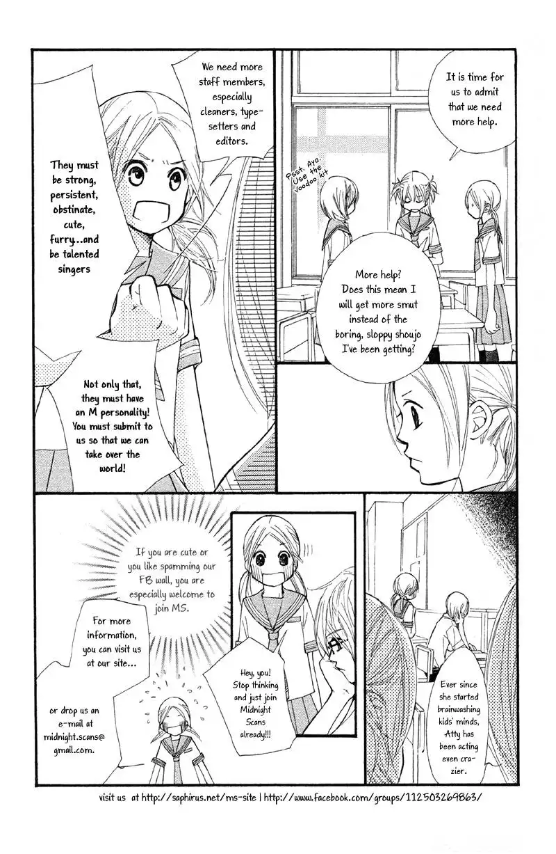 Cherry na Bokura Chapter 4 3